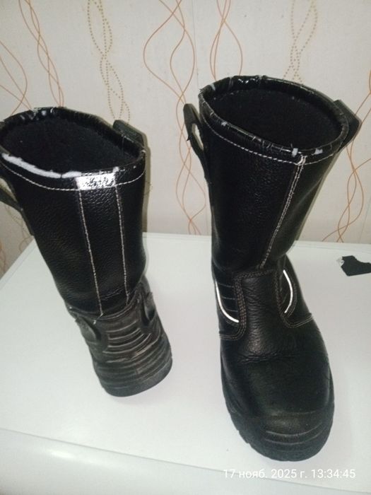 Сапоги рабочие зимние 43 размер