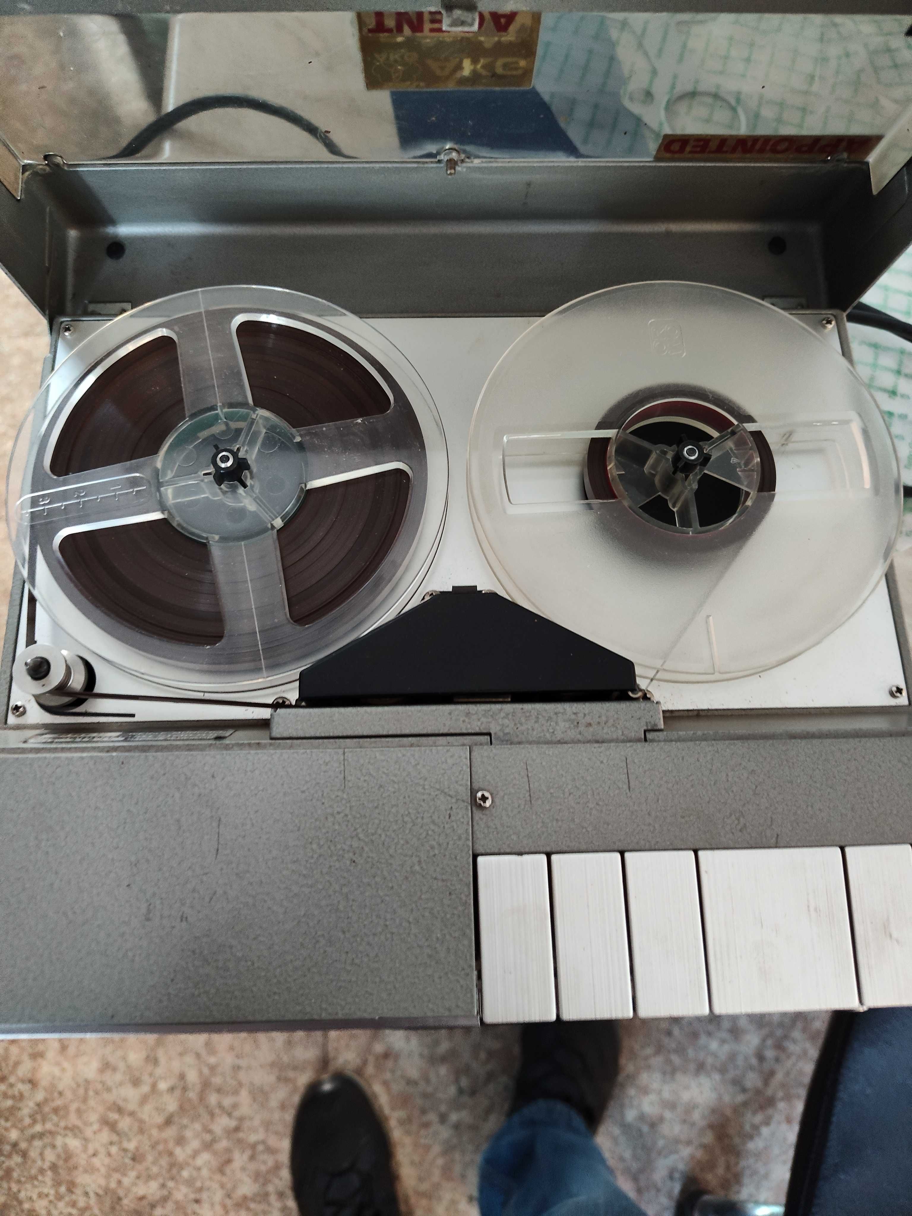 UHER 4400 Report stereo IC