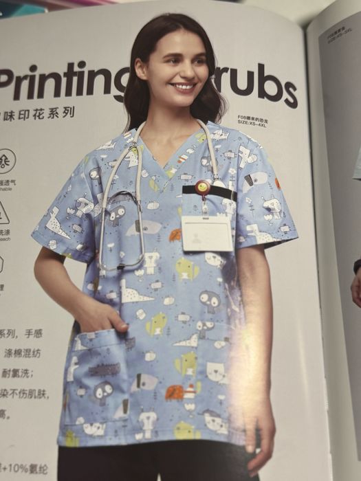 Медицинская форма Китайская в ассортименте