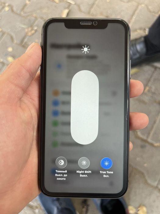 IPhone 11, 128гб 74%