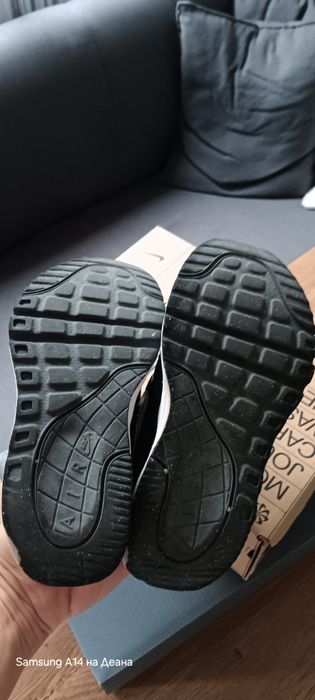 Детски маратонки Nike