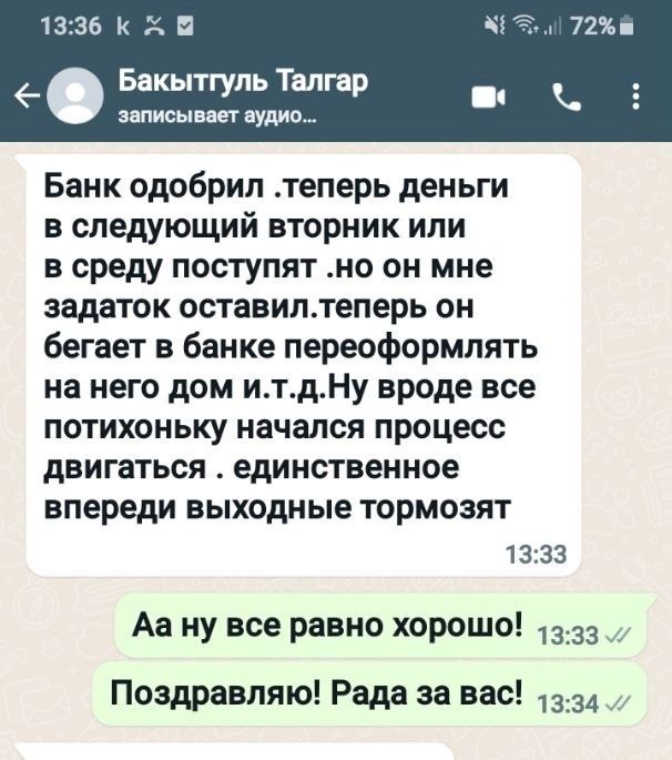 ХОЧЕШЬ продать квартиру БЫСТРО и БЕЗ РИЭЛТОРА?