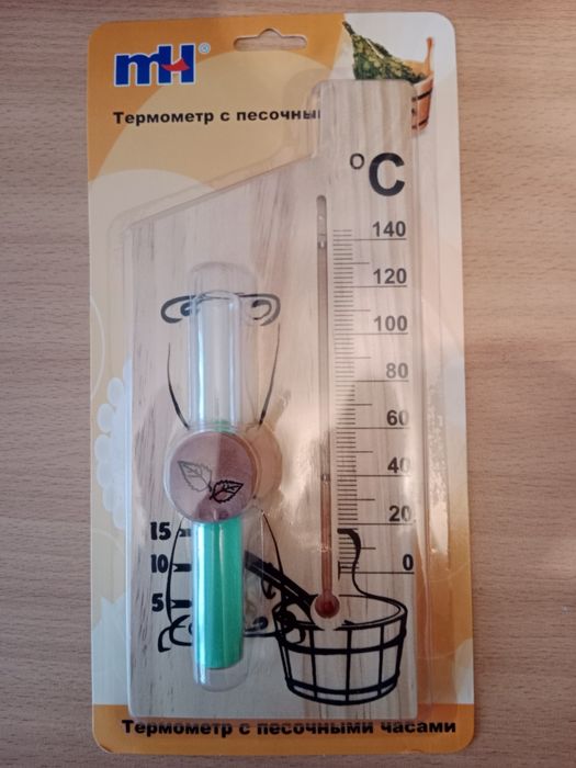 Термометр с песочными часами