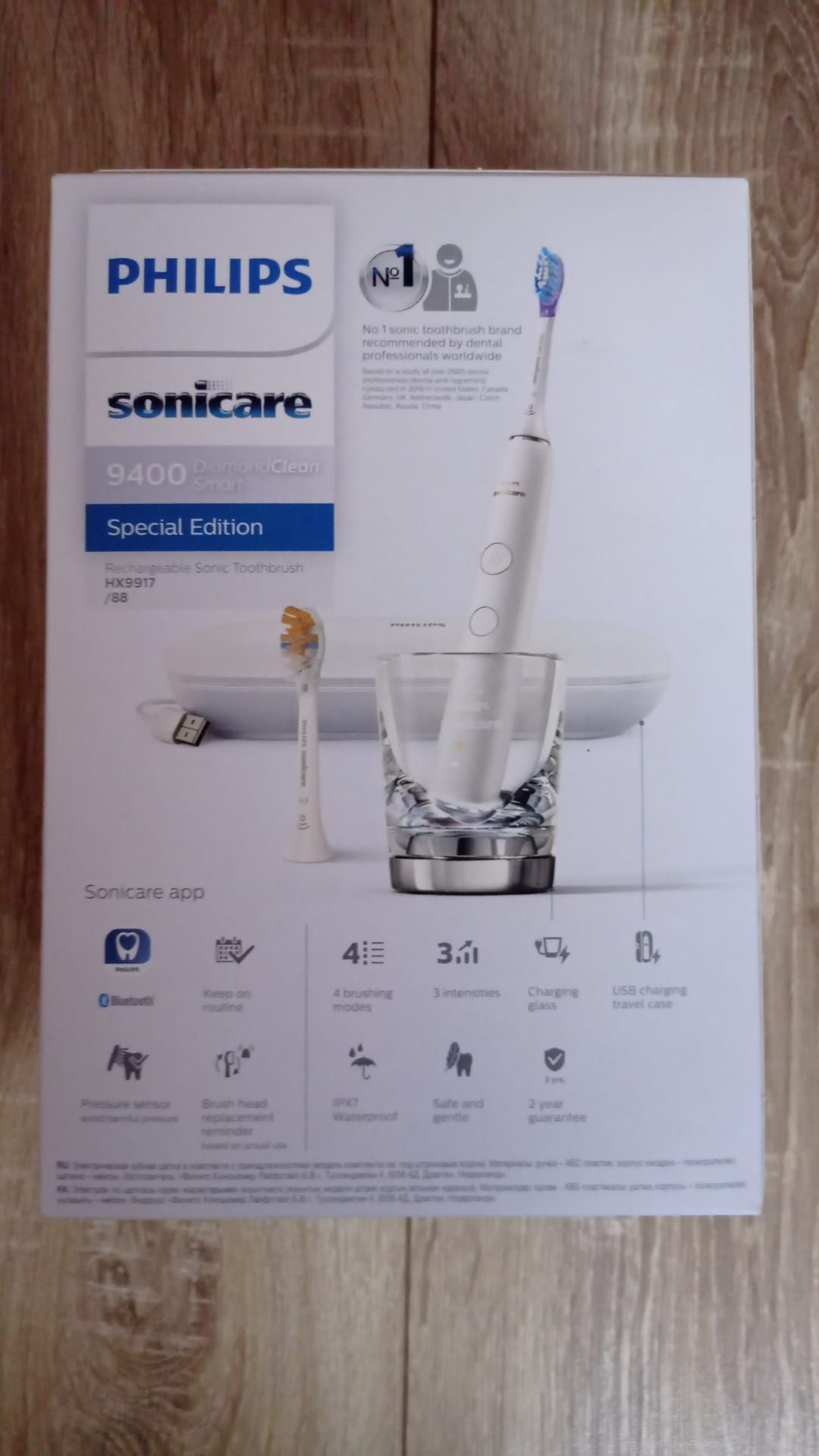 Sonicare DiamondClean Smart9400