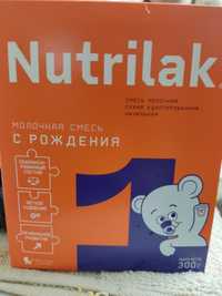 Nutrilak смесь с рождения