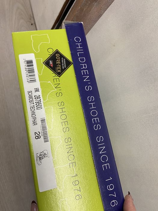 Зимни ботуши за момиче