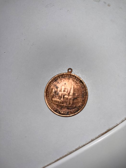 Монета 25 години от Освобождението 1902 г.
