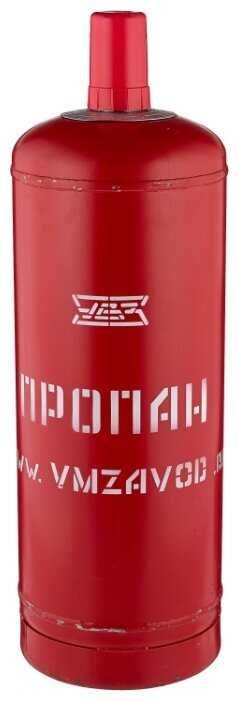 Баллон газовый 50 л.(Волчанск)