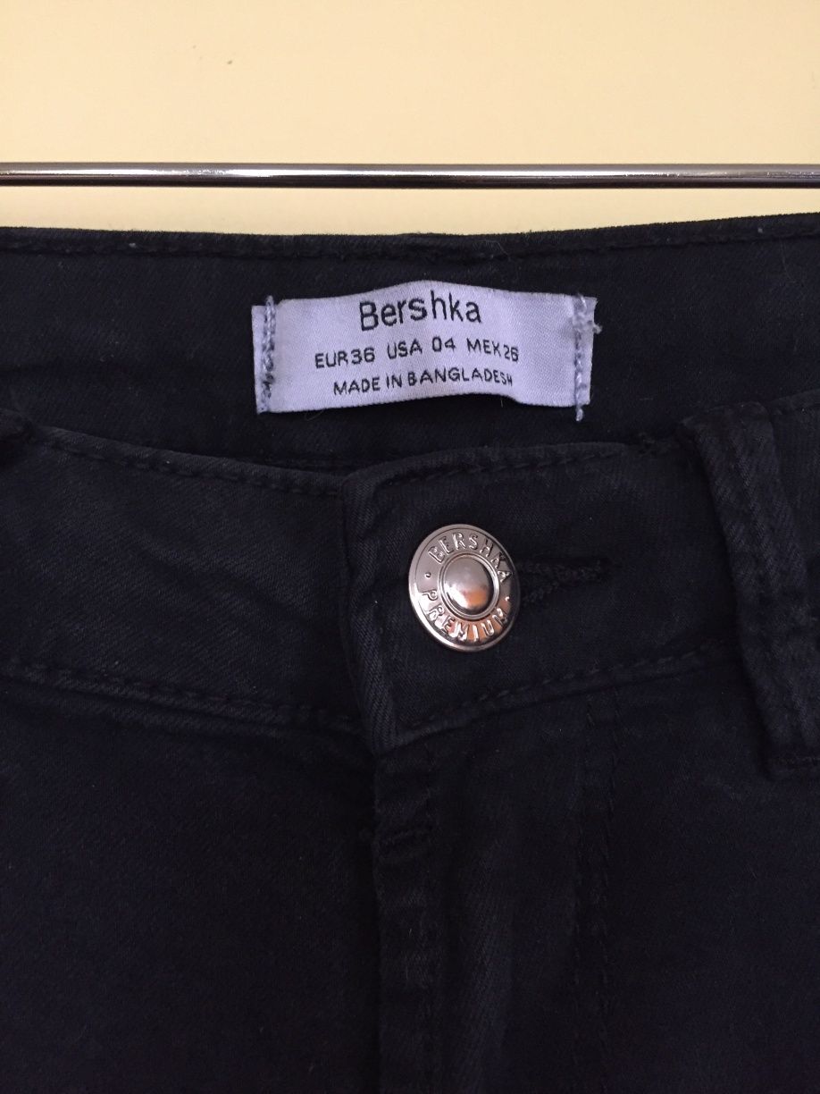 Skinny jeans Bershka