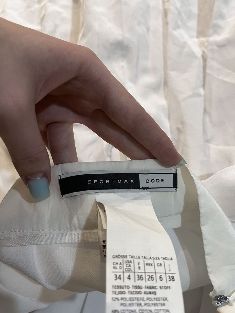 Продам юбку Sportmax Code Midi