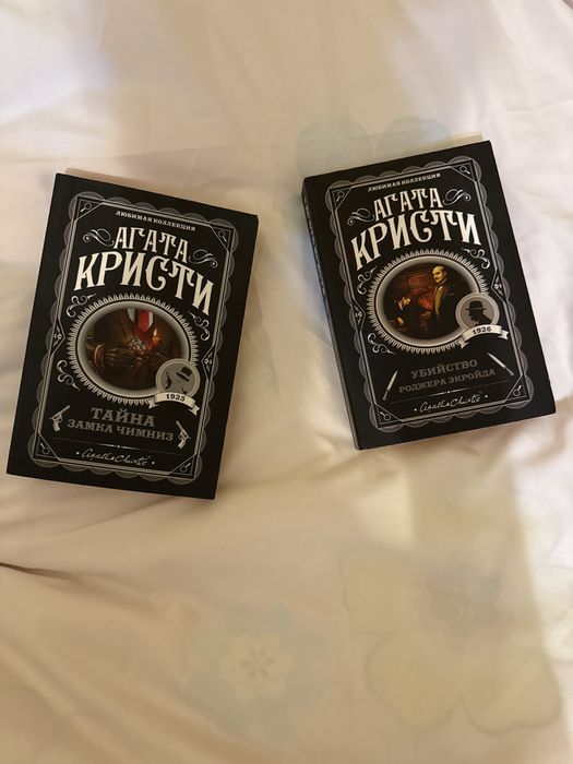 Книги продается