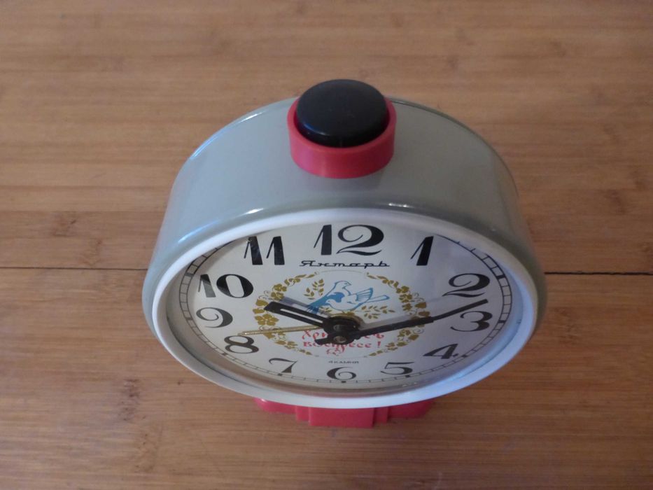 Рядък Великденски будилник Янтар часовник