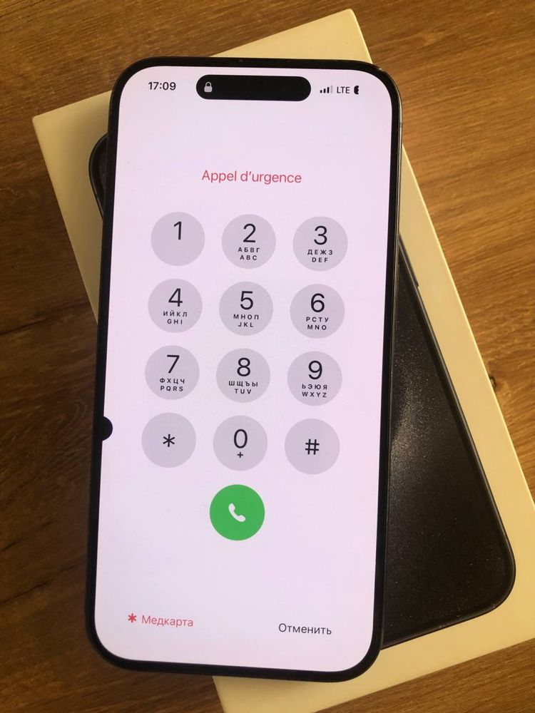 Iphone 15 pro