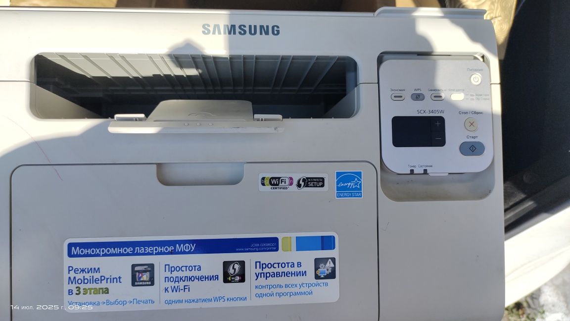 Принтер hp и Samsung