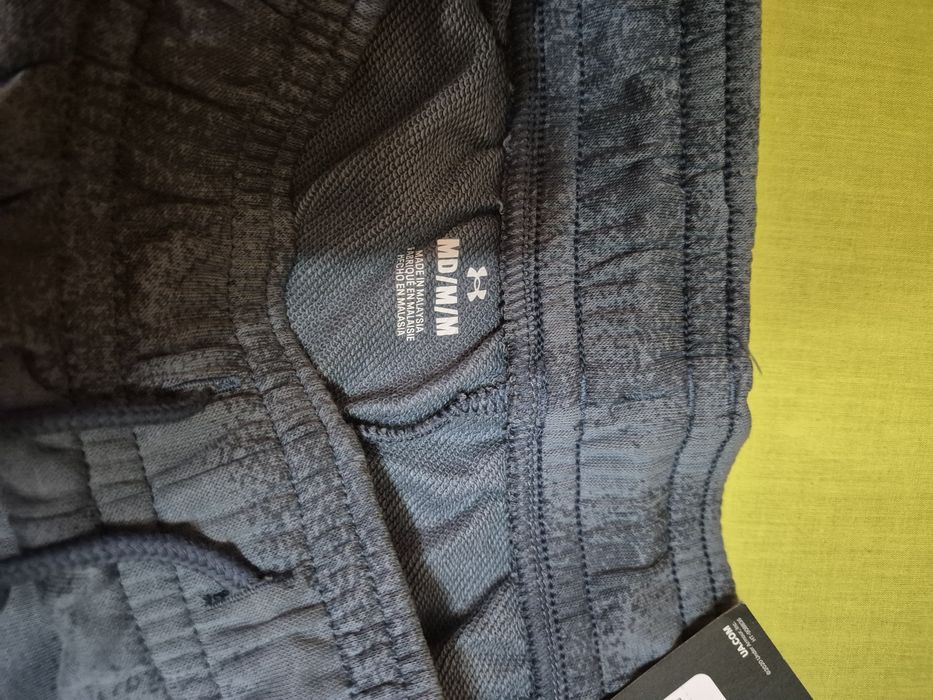 Pantaloni scurți Under Armour