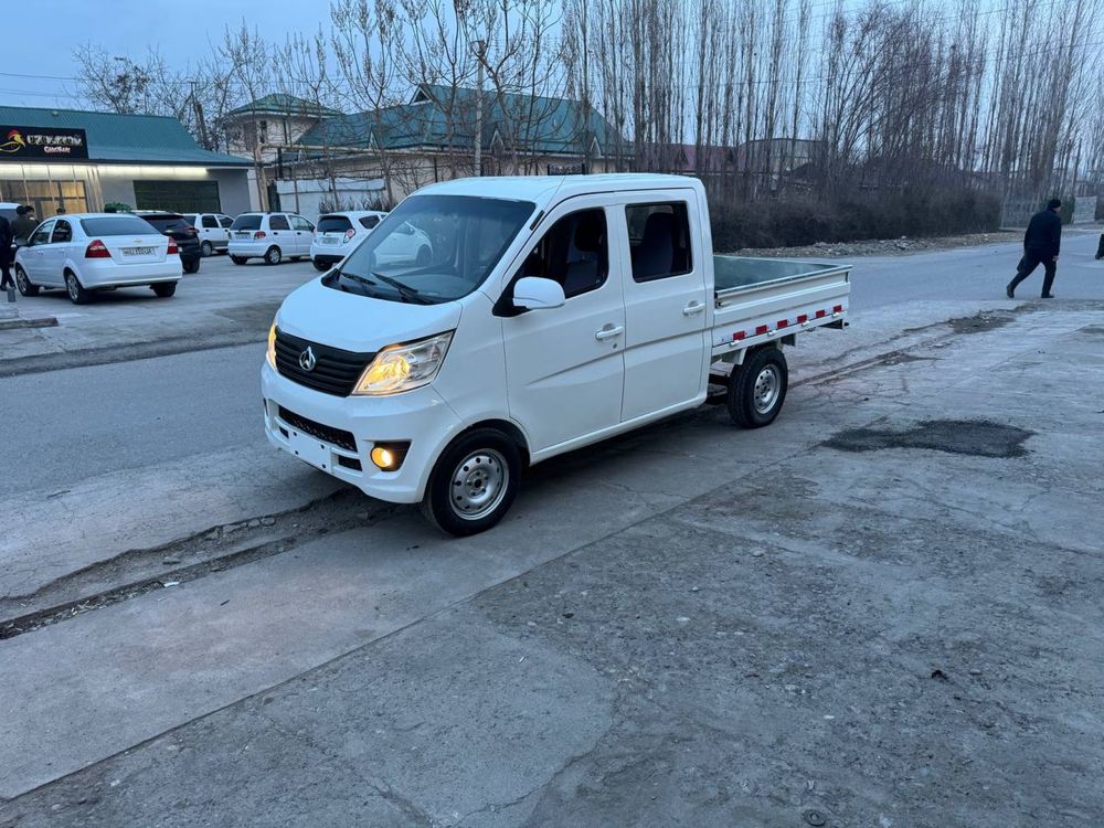 Changan 69 talik