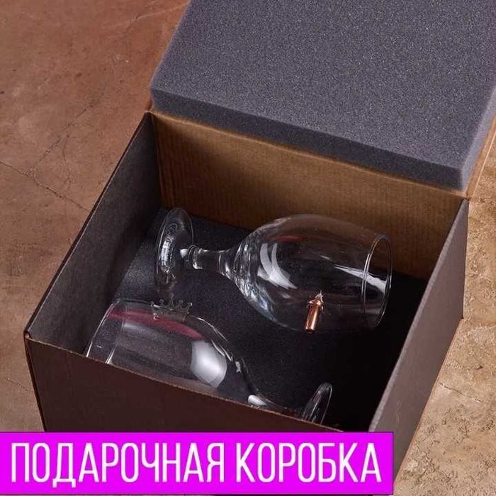 Новый подарочный набор