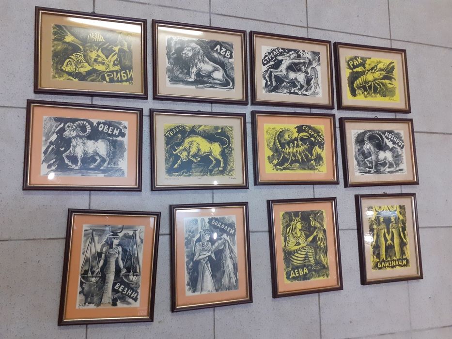 Зодии,графика,авторски графични принтове,картина