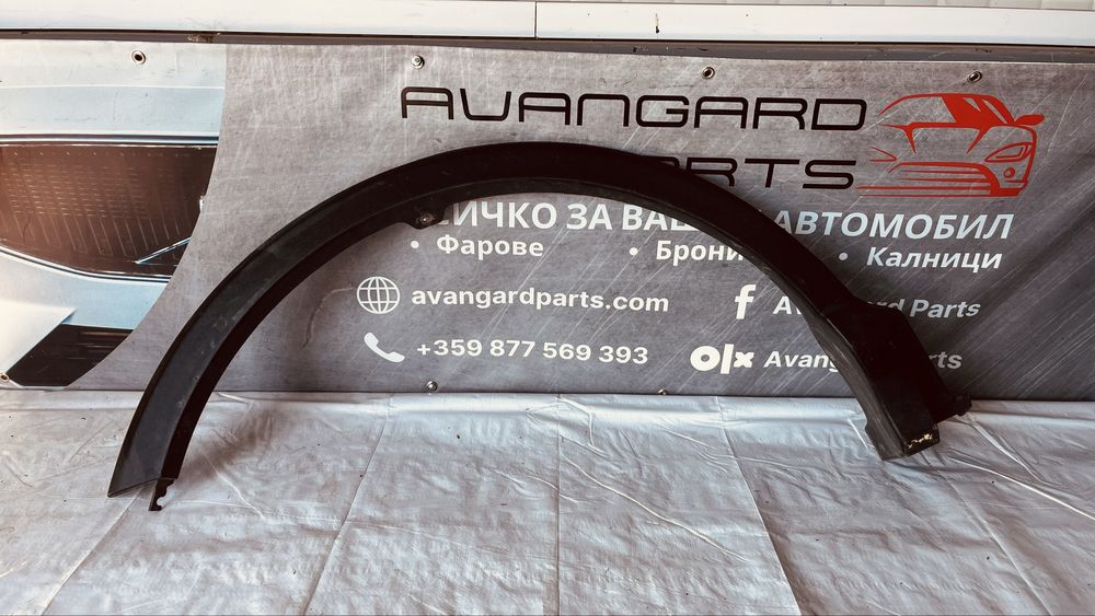 Задна лява и предна дясна вежда Toyota RAV4 (2015-2019)