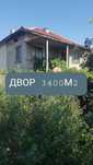 Продава къща в с.Усойка общ.Бобошево