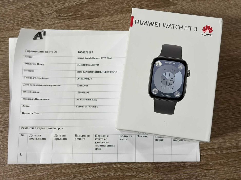 Смарт часовник HUAWEI WATCH FIT 3