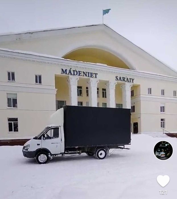 Газель грузоперевозки грузчики