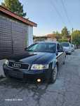 Audi a4 b6 2.0i На Части