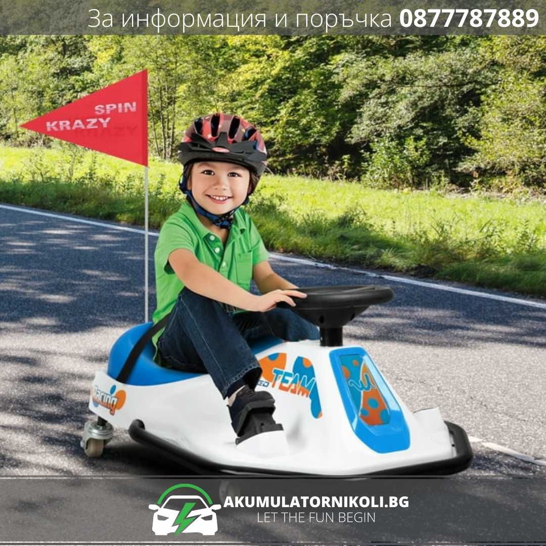 Детска Акумулаторна Кола Racing Drifter, 180W, 24V/7Ah, Bluetooth
