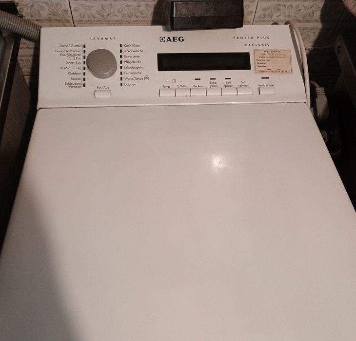 Пералня AEG на части