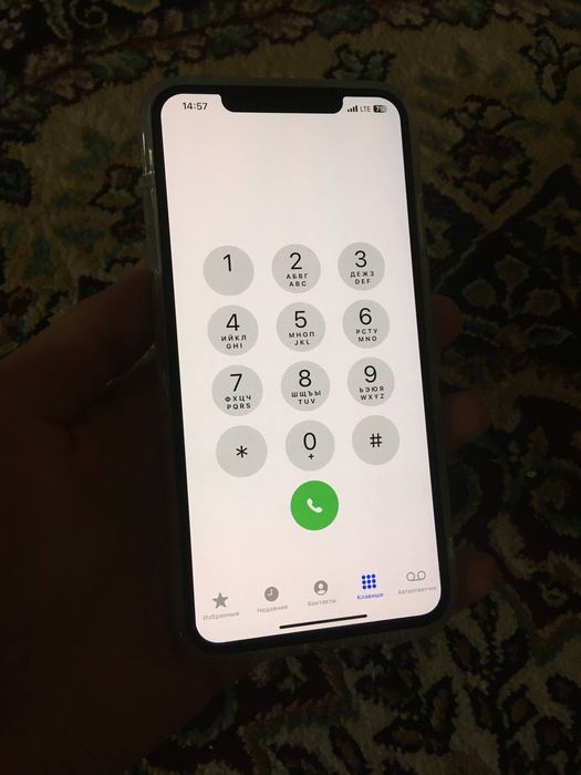 iPhone XS Max sotiladi