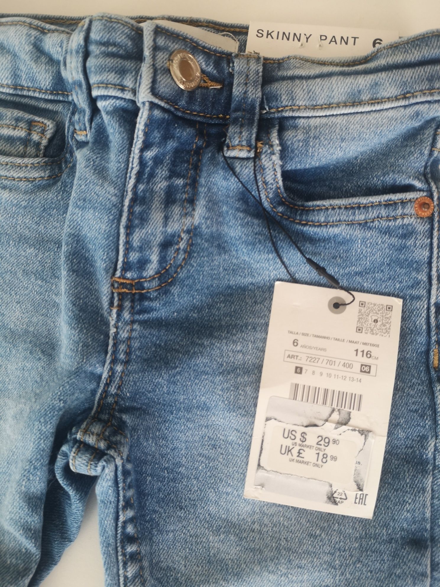 Нови дънки Zara 116 см