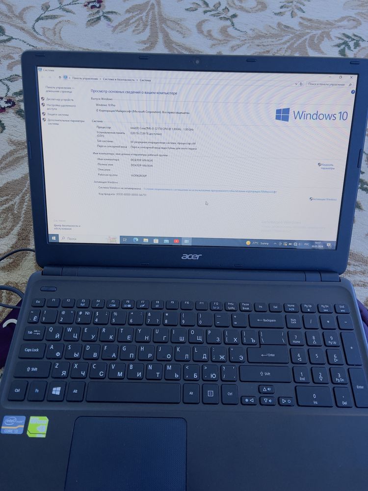 acer Z5WE1 noutbook