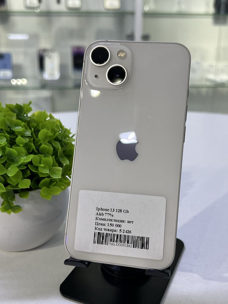 Iphone 13 128 Gb
