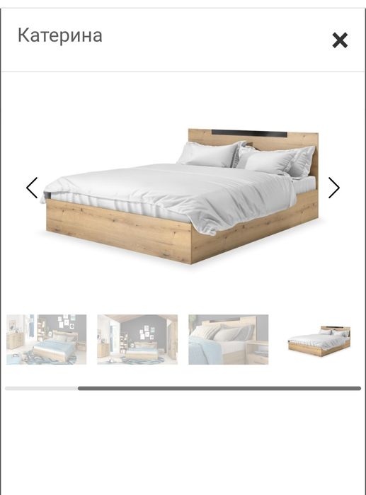 Спалня Катерина в отлично състояние