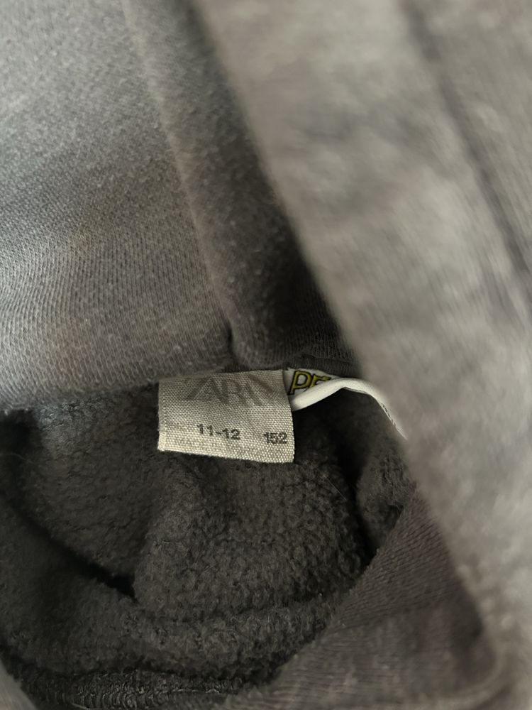 Двтски екип ZARA