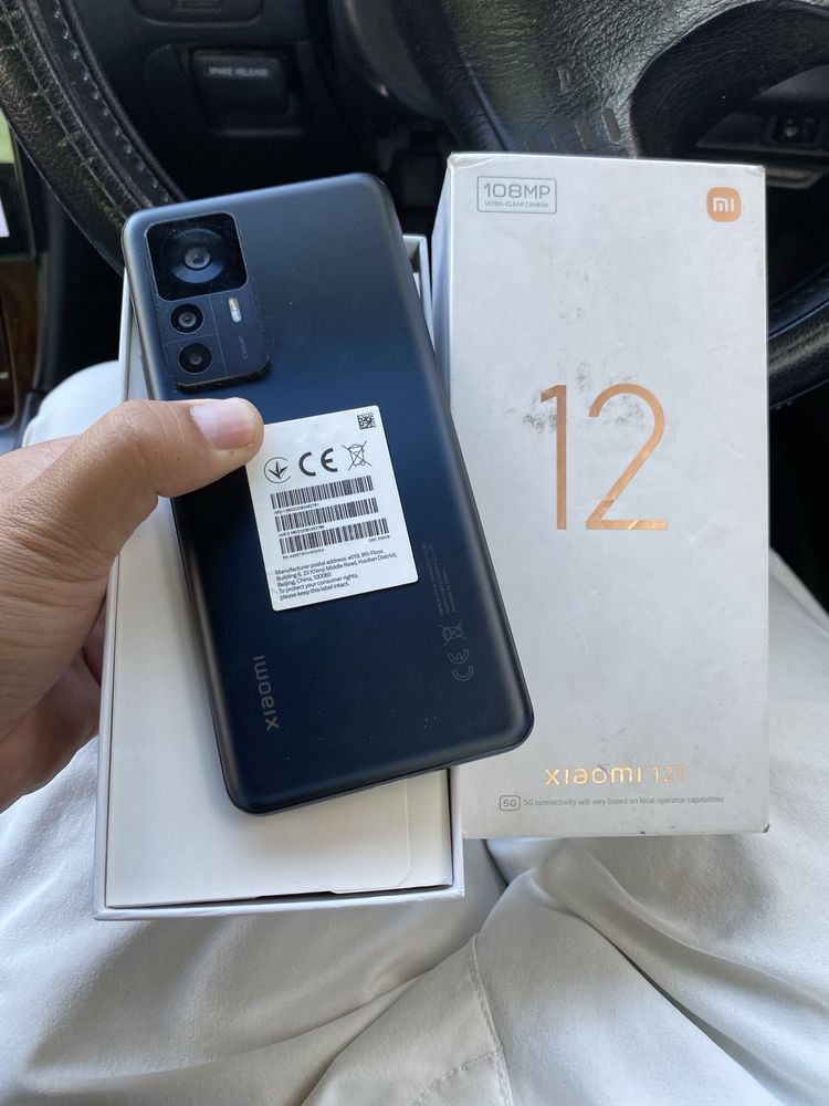 12T.  5G.  Xioami.  8/256