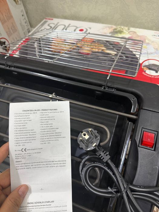 Барбеку, Мангал, Грил- Barbeku, Mangal, Gril