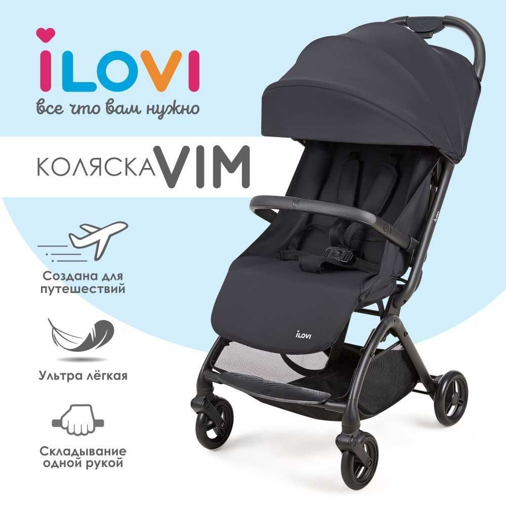Прогулочная коляска iLovi Vim