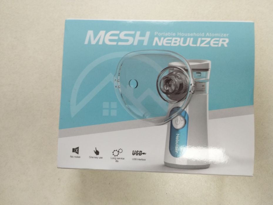Aparat aerosoli/nebulizator portabil ultrasunete NOU