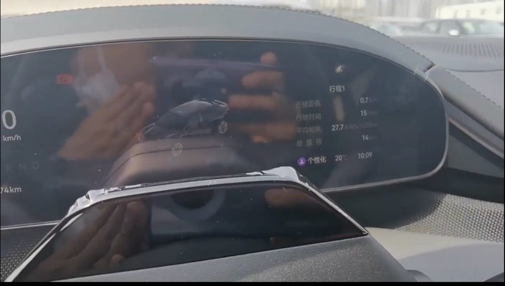 Zeekr 001 z sport 2025 рестайлинг