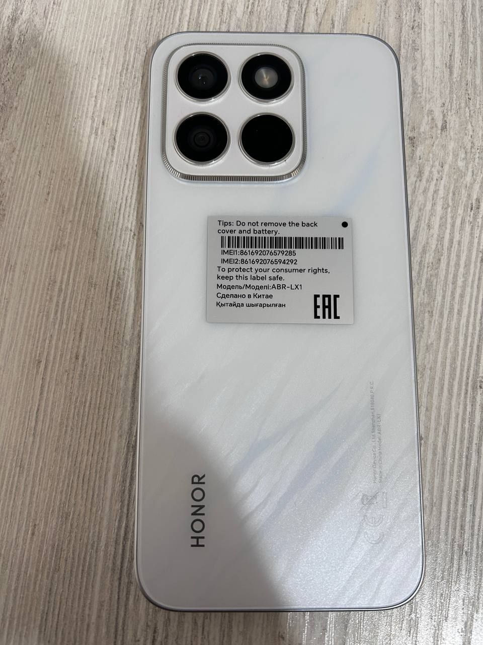 HONOR x8c 8.258gb