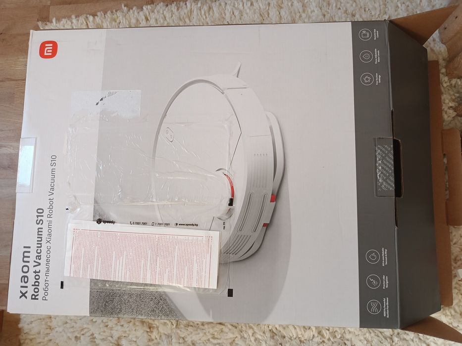Xiaomi robot vacuum S10