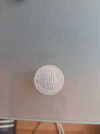 Vând moneda de 500 lei din anul 1999