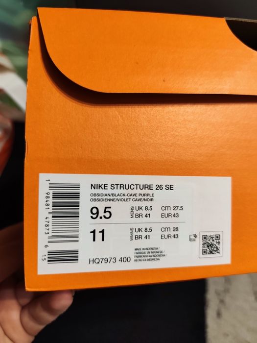 Чисто нови маратонки за бягане Nike от Германия