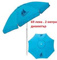 Ветроустойчиви чадъри с възможност за накланяне 5 модела