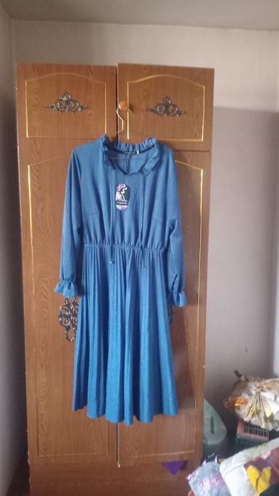 Туй хашамлар учун кишки куйлак холати янги