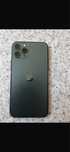 iPhone 11 Pro без торга