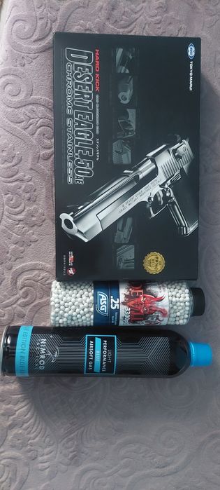 Desert Eagle 50 AE Airsoft TOKYO MARUI