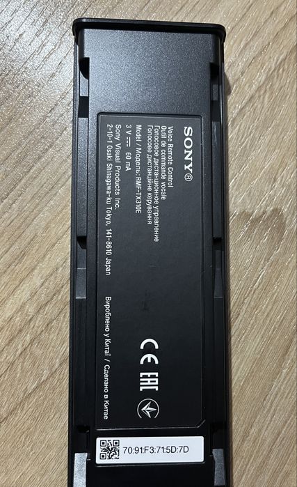 Vand telecomanda sony originala RMF-TX310E