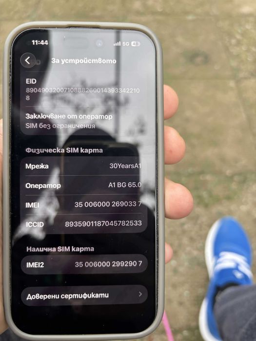 iphone 14 pro 128 gb 87 % batery